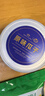 三胖蛋原味瓜子140g罐装 坚果炒货大颗粒葵花籽  解馋办公室休闲小零食 实拍图