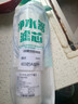 乐博维适配海尔净水器滤芯HU603-5A/3A升级净化款软化款PP棉压缩后置颗粒活性炭超滤膜平替配件 A级PP棉滤芯603-5A/3A 实拍图