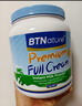BTNature蓝一号成人胖高个子奶粉钙儿童中老年澳洲进口贝特恩全脂1kg*2罐 实拍图