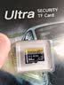 移速（MOVE SPEED）64GB TF（MicroSD）存储卡 行车记录仪内存卡监控摄像头U3 V30相机储存卡高速耐用 实拍图