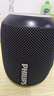 飞利浦（PHILIPS）TAS3109 蓝牙音箱户外音响防水低音炮迷你大音量车载骑行重低音 黑色 实拍图