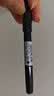 派通（Pentel ）【热门商品】彩色软毛笔秀丽笔 弹性笔尖水性笔Touch手帐书信贺卡用 SES15C黑色/单支装 实拍图