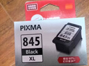 佳能（Canon）PG-845 黑色墨盒(适用MG3080/MG2580S/MG2400/TS3480/TS3380/TS308/TS208/TR4580) 实拍图