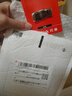 闪迪（SanDisk）32GB USB2.0 U盘 CZ50酷刃 黑红色 小巧便携 时尚设计 安全加密软件 实拍图