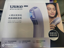 Ulike【买贵退差】 Air20光子冰点蓝宝石脱毛仪院线全身脱毛去小胡子脱毛刀剃毛器智能测肤618全网价低 实拍图