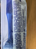 舒适达专业修复抗敏美白成人牙膏90g NovaMin技术含氟去黄固齿 京东自营 实拍图