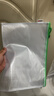 晨光(M&G)文具A4网格拉链袋办公文件袋资料袋学生试卷票据收纳拉边袋睿智系列10个装ADMN4068 实拍图