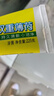 好来(原黑人)经典双重薄荷牙膏持久清新口气固齿去渍含氟3支675g 实拍图