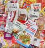 百草味休闲零食大礼包送女朋友送孩子生日礼物成人解馋小零食1kg 实拍图