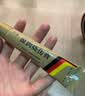 喜辽妥多磺酸粘多糖乳膏14g/盒+[美宝]湿润烧伤膏20g/支 实拍图