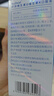 宫诺液体钙中老年补钙柠檬酸钙片有机成人老年人腿抽筋腰腿疼骨质疏松 实拍图