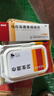 马应龙麝香痔疮膏20g+马应龙柔羽卫生湿巾200mm*133mm*40片/包 痔疮湿厕纸用于痔疮肛裂消肿止痛肛周湿疹 实拍图