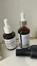 蓓安亲研杏仁酸精华液50ml 水杨酸去闭口粉刺去角质疏通收缩毛孔送女友 实拍图