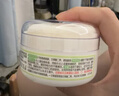 贝亲（Pigeon）婴儿玉米舒缓爽身粉 桃叶精华 四季通用 50g HA23 实拍图