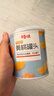百草味  水果黄桃罐头糖水童年零食休闲小吃 黄桃罐头果捞312g/罐 实拍图