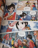 大中华寻宝记系列·儿童中国地理科普知识百科漫画书（13-16册套装共4本）（云南/河南/安徽/湖南），人文地理，漫画读物 暑假作业 一升二暑假衔接 小升初暑假衔接  实拍图