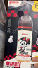 贝亲（Pigeon）PPSU双把手迪士尼赛车奶瓶330ml L号奶嘴 冲线米妮 6月+ AA288 实拍图