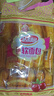 达利园软面包蔓越莓味360g早餐代餐网红休闲零食 新老包装随机发货 实拍图