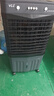 VCJ【德国品牌】 工业冷风机空调扇制冷水冷电冷风扇加水冷气机家用空调扇商用可移动制冷风扇大风量 【0.9米高适用60-70平方】50L大水箱机械款 实拍图