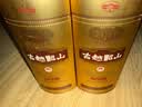 古越龙山库藏金八年 半干型 绍兴黄酒 500ml 单瓶装 实拍图