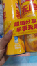 乐事（Lay's）无限薯片 醇香原味 104克*2罐 208克 休闲零食 膨化食品 实拍图