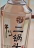 牛栏山二锅头 特牛 光瓶 口粮酒 清香型 白酒 52%vol 700mL 6瓶 特10 实拍图