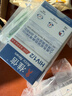 准信（Accu News）艾滋病检测试纸 HIV艾滋病血液检测试纸 5盒装 实拍图