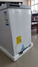 海尔（Haier）200L单温冰柜小型家用小冰柜冷冻藏转换冷柜小冰箱减霜一级能效PCM内胆W9D升级款价保618 实拍图