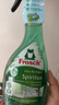 Frosch玻璃/镜面专业清洁喷剂  玻璃水雨刮水 玻璃液500ml 德国原装进口 实拍图