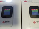 中国联通随身wifi6无线移动wifi免插卡无线网卡车载校园随行支持5G/4G设备上网全国通用流量2026款官方正品 实拍图