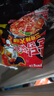 三养（SAMYANG）三养三倍辣火鸡面五连包140g*5袋 26年9月 实拍图