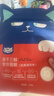 喔喔（WOWO）全价猫粮 经典大蓝包冻干三鲜 成猫通用猫干粮囤货装 海苔味6kg 实拍图