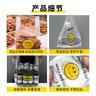 登比塑料袋加厚背心袋大号笑脸超市购物食品袋方便打包袋40*60cm100只 实拍图