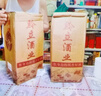 黔立酱酒纯粮食桶装白酒5L大桶装正宗53度酱香型高粱原浆白酒泡酒专用 53度 5L 1桶 匠心精酿 质检合格，假一罚十 实拍图