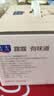 露露核桃露低糖款240ml*12罐整箱 0乳糖杏仁饮料出游聚餐 实拍图
