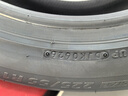 普利司通汽车轮胎225/55R17 97V EP300配君威/君越/迈锐宝/宝马5系/A6L 实拍图