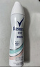 舒耐女士爽身长效净纯无香抑汗腋下止汗露喷雾150ml （包装随机） 实拍图