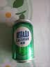 崂山啤酒（laoshan beer）8° 330ml*24听*2箱 精选制麦口感爽透 原麦汁浓度8°P 啤酒整箱 330mL 24罐 整箱装 2箱 实拍图