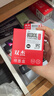 双杰适用惠普803墨盒 HP 2132 2622 1112 2621 2131 2130 2623 2628 1111 2600打印机墨水 彩转黑墨盒 单打黑色 实拍图