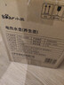 小熊（Bear）【价保618】养生壶 煮茶壶 恒温水壶 保温烧水一体电热水壶花茶壶 316L不锈钢 1.5L YSH-J15H8 实拍图