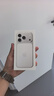 Apple/苹果  iPhone 17 Pro 256GB 银色 支持移动联通电信5G 双卡双待手机 实拍图