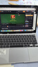 苹果（Apple） MacBook Pro/Air 二手苹果笔记本电脑 商务 办公 游戏 设计 剪辑 99新20款TJ2灰TK2银i3-8G256G 实拍图