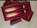 伊思（It’s skin）红参滚珠眼霜15ml*2淡化细纹黑眼圈眼袋紧致眼周全脸淡纹护肤品女 实拍图