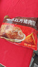 五芳斋 速冻猪肉粽 100g*5只 嘉兴粽子肉粽端午粽子早餐食品 实拍图