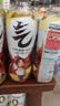 元气森林SIINONO赛诺诺 多口味气泡水480ml*15瓶 0糖0脂0卡汽水饮料 冰柠可乐480mL*15瓶 实拍图