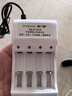 德力普（Delipow）5号7号电池充电器 4槽智能快充镍氢镍镉五号七号充电电池通用充电器 实拍图