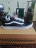 万斯（VANS）范斯经典款Old Skool黑色低帮复古鞋 Vans经典街头男女板鞋夏季新 黑色 41 _鞋内长26.5cm 实拍图