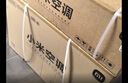 小米米家空调 【新品】巨省电26款 1.5匹 一级能效  空调挂机 35GW-PG15/N2A1【整机十年质保】 实拍图