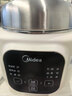 美的（Midea）电炖锅电蒸锅煮锅母婴蒸炖一体电炖盅煲汤炖汤0涂层不锈钢电火锅辅食锅煮粥隔水炖直炖汤锅DZE1088 实拍图