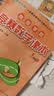 高思学校竞赛数学课本一二三四五六年级上下册数学导引小学高斯奥林匹克数学思维训练举一反三奥数教程教材全解从课本到奥 【新版】一年级 竞赛数学课本上下册 定价81 实拍图